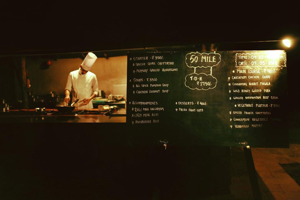 Spice Village Thekkady - A Cgh Earth Experience Eksteriør bilde